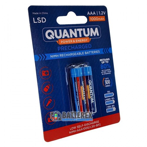AAA Quantum 1000mah NiMH 1.2V, предзаряжены, низкий саморазряд, упаковка 2 шт.