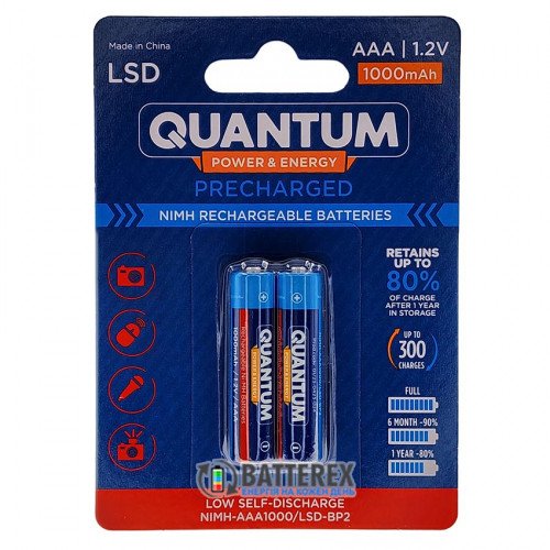 AAA Quantum 1000mah NiMH 1.2V, предзаряжены, низкий саморазряд, упаковка 2 шт.