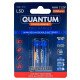 Акумулятор технічний AAA Quantum 1000mah NiMH 1.2V High Flat Top із пласким плюсом, упаковка 2 шт.