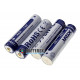 Акумулятор ААА 1.5В Li-ion XTAR 1200mWh 750mah з постійною напругою 1,5В