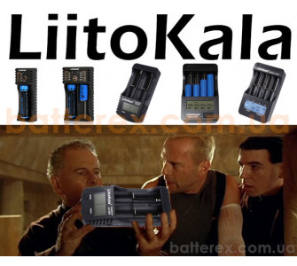 Обзор модельного ряда зарядных устройств LiitoKala