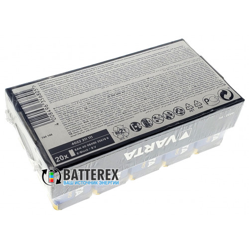 Батарейки щелочные Крона Alkaline Varta Industrial Pro 9V - упаковка 20 шт - Оригинал