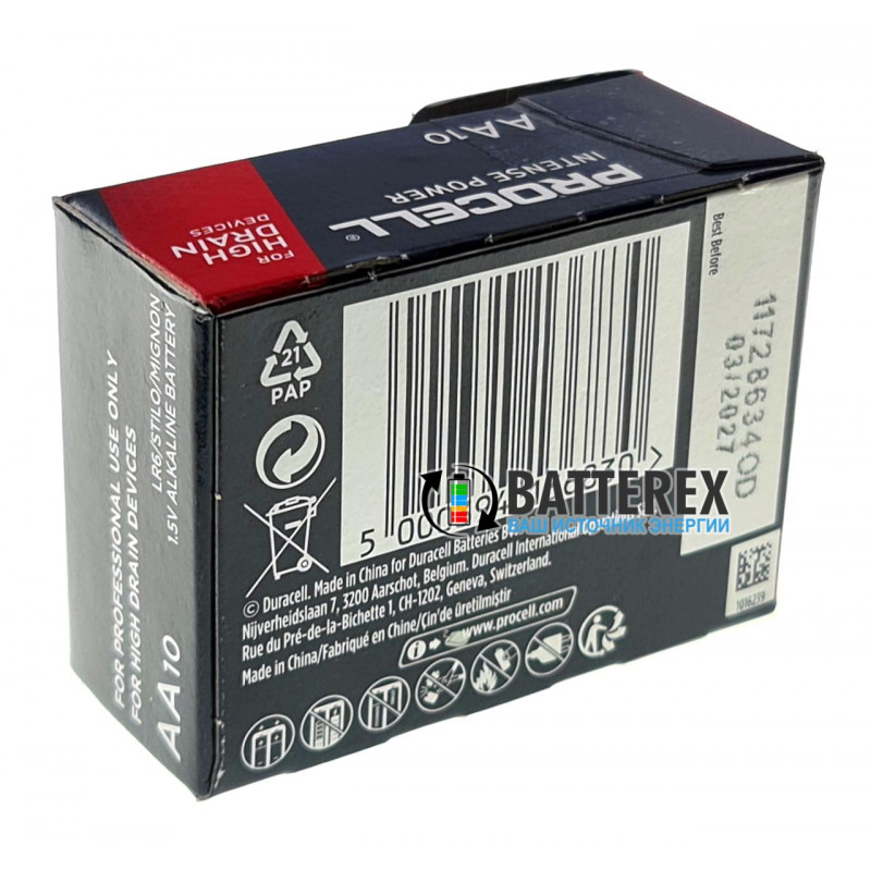 Батарейки пальчиковые АА Duracell Procell Intense Alkaline LR6 1.5V упаковка 10 шт.