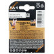Батарейки АА Duracell Alkaline LR6 1.5V 4 шт. в блистере
