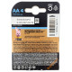 Батарейки АА LR6 1.5V Duracell Alkaline Ultra Powercheck с проверкой заряда - упаковка 4 шт