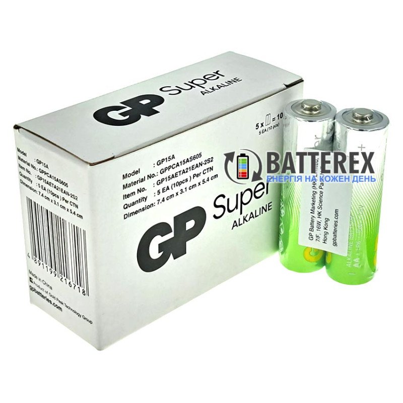 Батарейки щелочные AA GP Super Alkaline G-TECH LR6 1.5V упаковка 10 шт