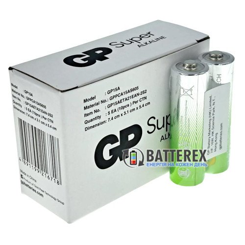 Батарейки щелочные AA GP Super Alkaline G-TECH LR6 1.5V, упаковка 10 шт.