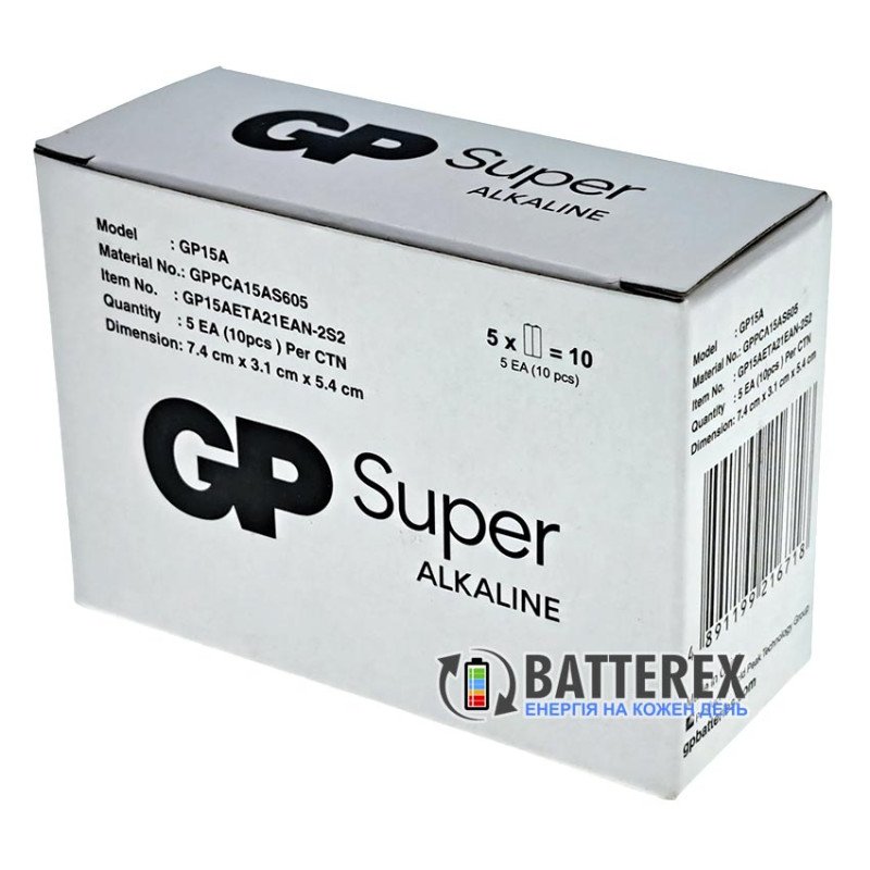 Батарейки щелочные AA GP Super Alkaline G-TECH LR6 1.5V упаковка 10 шт