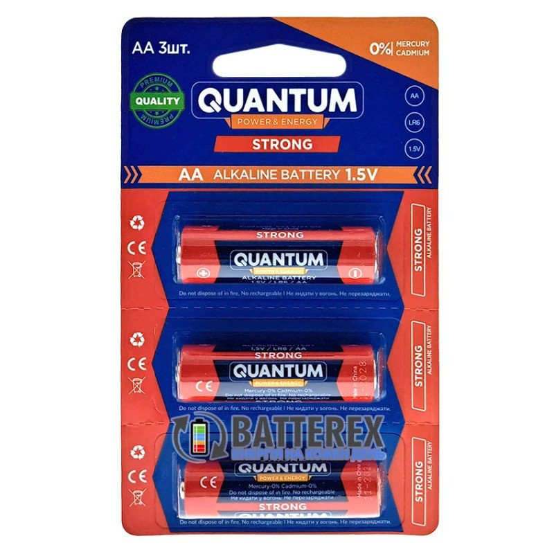 Батарейки пальчиковые щелочные AA Quantum Strong Alkaline LR06 1.5V - упаковка 3 шт. в блистере