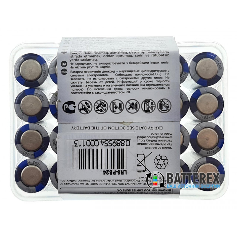 Батарейки АА Westinghouse Dynamo Alkaline LR6 1.5V - выгодная упаковка на 24 шт