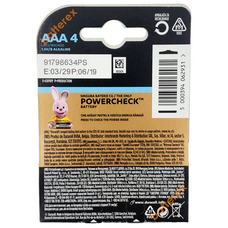 Батарейки АAА LR03 1.5V Duracell Alkaline Ultra Powercheck - 4 шт. в блистере