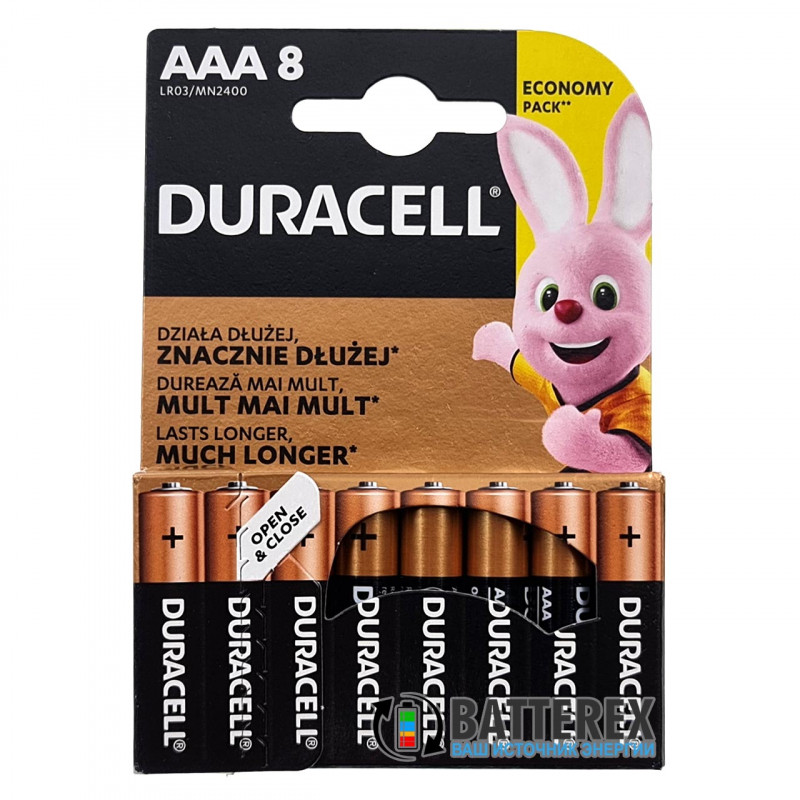 Батарейки АAА Alkaline Duracell LR03 1.5V в упаковках по 8 шт.