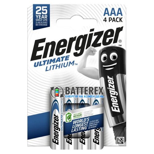 Батарейки літієві ААA Energizer Ultimate Lithium L92 1.5V 1250mah, упаковка 4 шт.