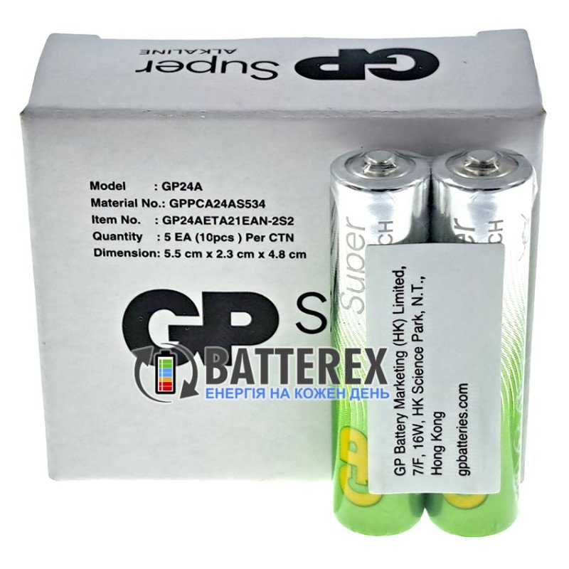 Батарейки щелочные AAA GP Super Alkaline G-TECH LR03 1.5V упаковка 10 шт