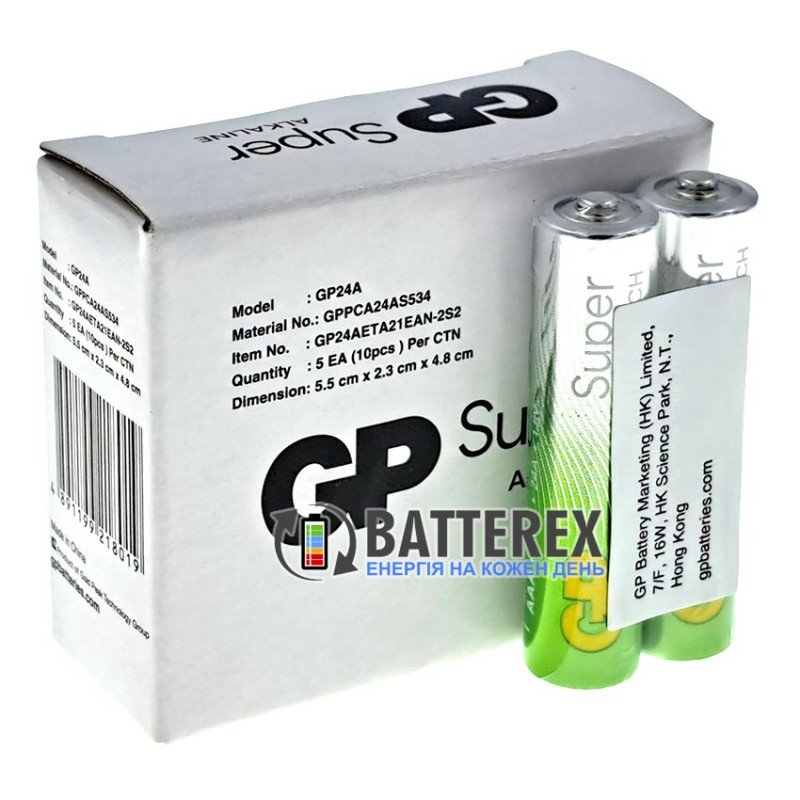 Батарейки щелочные AAA GP Super Alkaline G-TECH LR03 1.5V упаковка 10 шт