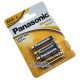 Батарейки лужні ААА Alkaline LR03 Panasonic Power 1.5V, упаковка 4 штуки в блістері