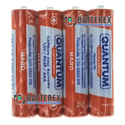 Батарейки солевые AAA Quantum Hard Carbon Zinc R03 1.5V, упаковка 4 шт. в плёнке