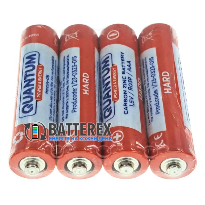 Батарейки солевые AAA Quantum Hard Carbon Zinc R03 1.5V - упаковка 4 шт. в плёнке