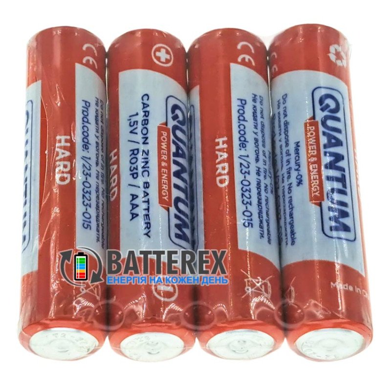 Батарейки солевые AAA Quantum Hard Carbon Zinc R03 1.5V - упаковка 4 шт. в плёнке