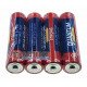Батарейки щелочные AAA Quantum Strong Alkaline LR03 1.5V - упаковка 4 шт. в плёнке