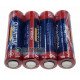 Батарейки щелочные AAA Quantum Strong Alkaline LR03 1.5V - упаковка 4 шт. в плёнке