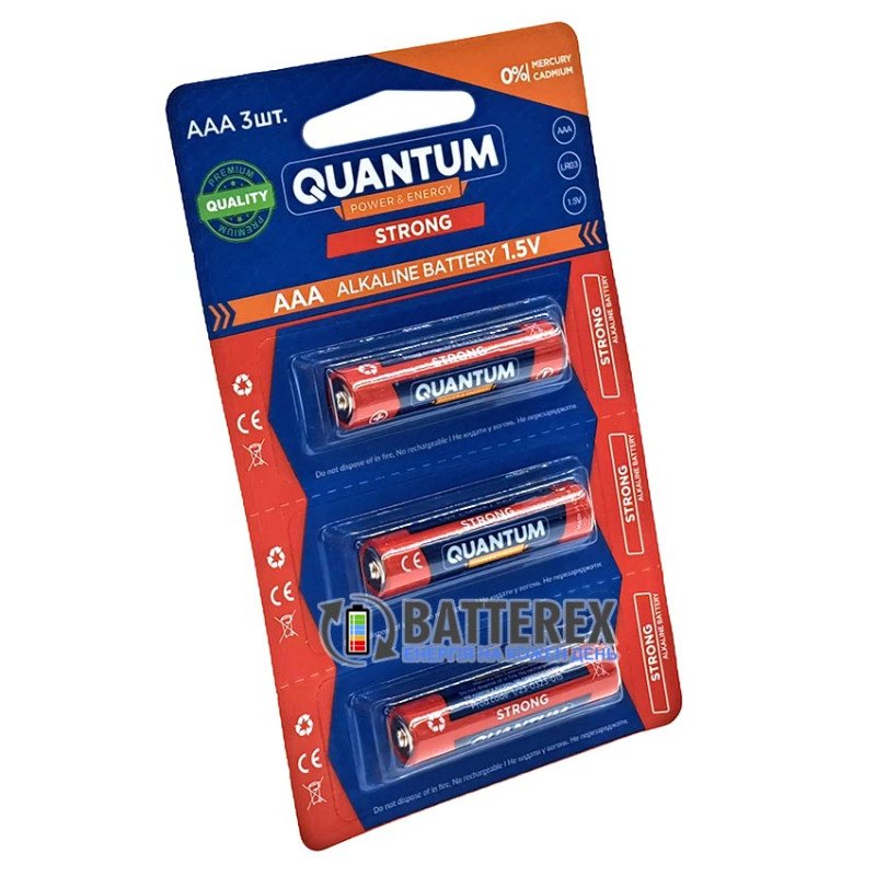 Батарейки щелочные AAA Quantum Strong Alkaline LR03 1.5V - упаковка 3 шт. в блистере