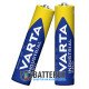 Щелочные батарейки AAA Varta Alkaline Varta Industrial Pro 4003 LR6 1.5V упаковка 10 шт