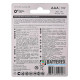 Батарейки ААА Alkaline LR03 1.5V Westinghouse Dynamo - 4 шт. в блистере