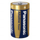 Батарейки C LR14 Panasonic Alkaline Power 1.5V 2 штуки в блістері