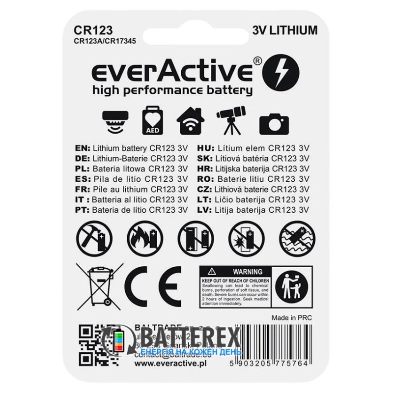 Батарейка літієва CR123A Everactive Lithium 3V 1500mah, упаковка 1 шт. в картонному блістері