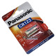 Батарейка CR123A Panasonic Lithium Power 3V (CR123AL/1BP)