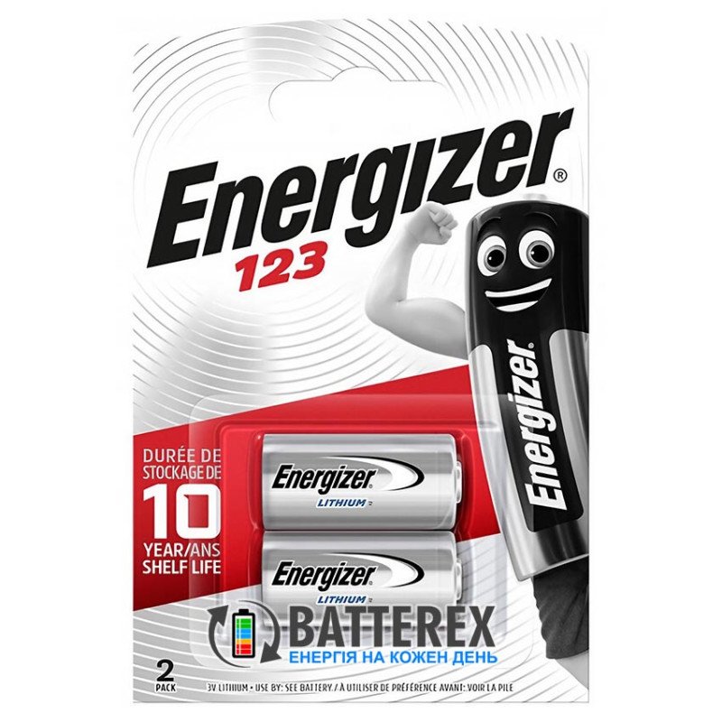 Батарейки CR123A Energizer Lithium 3V, упаковка 2 шт в блистере