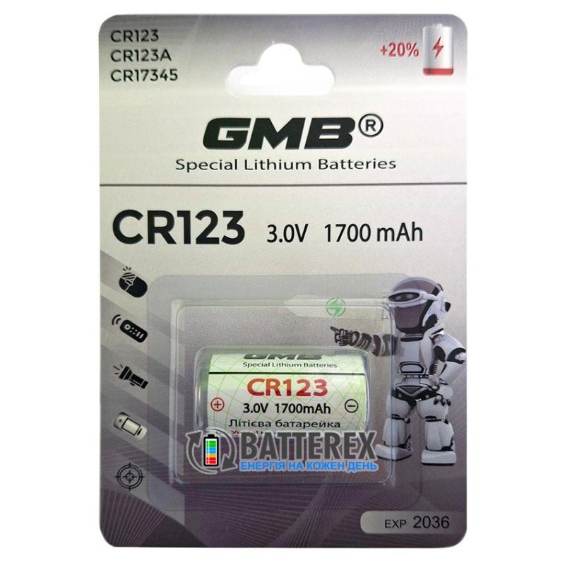 Батарейка литиевая CR123A GMB Lithium 3V 1700mah, упаковка 1 шт. в картонном блистере