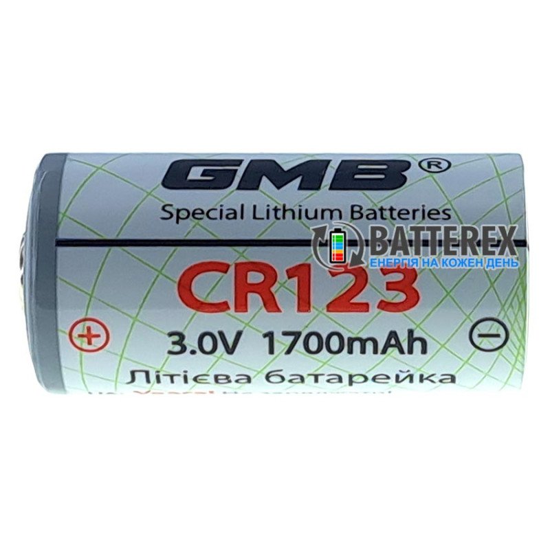Батарейка літієва CR123A GMB Lithium 3V 1700mah поштучно без пакування