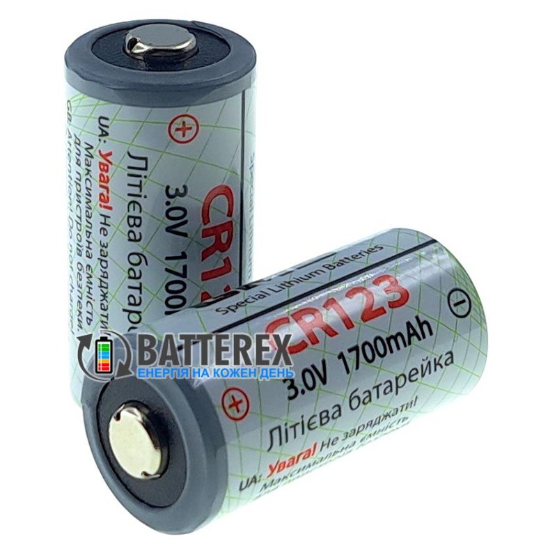 Батарейка літієва CR123A GMB Lithium 3V 1700mah поштучно без пакування
