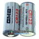 Батарейка літієва CR123A GMB Lithium 3V 1700mah поштучно без пакування