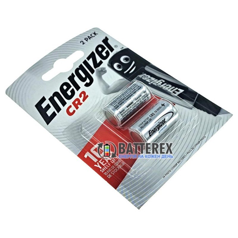 Батарейки CR2 Energizer Lithium 3V, упаковка 2 шт в блистере