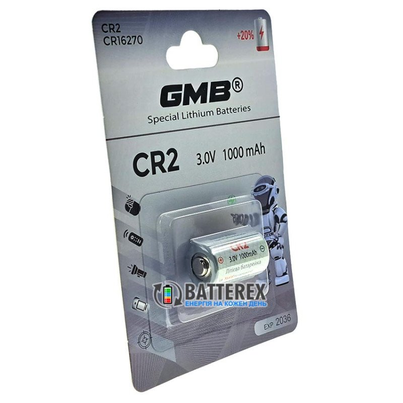 Батарейка літієва CR2 GMB Lithium 3V 1000mah, упаковка 1 шт. в картонному блістері