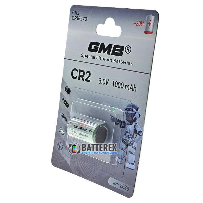 Батарейка літієва CR2 GMB Lithium 3V 1000mah, упаковка 1 шт. в картонному блістері