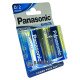 Батарейки лужні D LR20 Panasonic Evolta Alkaline 1.5V - упаковка 2 шт. в блістері