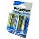 Батарейки лужні D LR20 Panasonic Evolta Alkaline 1.5V - упаковка 2 шт. в блістері