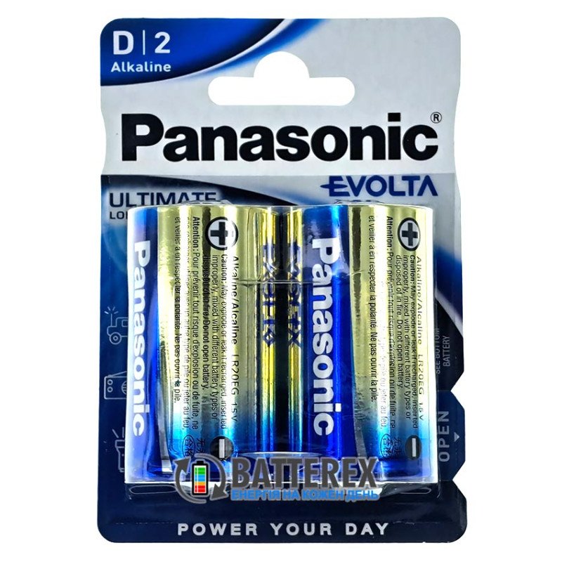 Батарейки лужні D LR20 Panasonic Evolta Alkaline 1.5V - упаковка 2 шт. в блістері