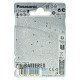 Батарейки лужні D LR20 Panasonic Evolta Alkaline 1.5V - упаковка 2 шт. в блістері