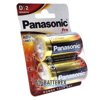 Батарейки лужні D LR20 Panasonic Alkaline Pro Power 1.5V, упаковка 2 шт. в блістері