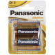 Батарейки D LR20 Panasonic Alkaline Power 1.5V 2 штуки в блістері