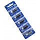 Батарейка А23 Everactive Alkaline 12V (12 вольт) - типоразмеры LRV08, LR23A, А21, 1811A, цена за 1 батарейку