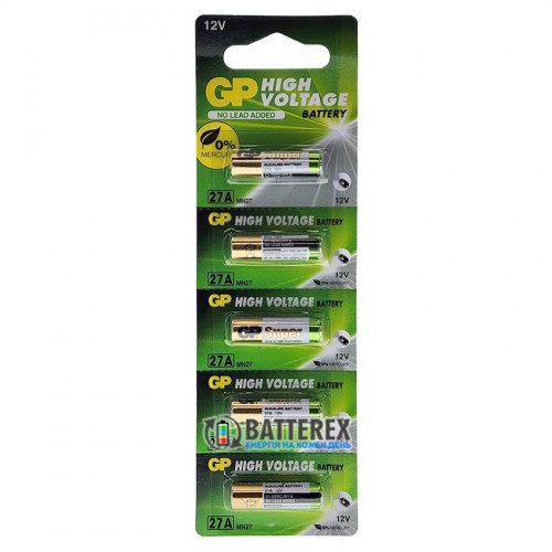 Батарейка А27 (27A, CA27, L828, MN27) GP Super Alkaline 12V, упаковка 5 шт.