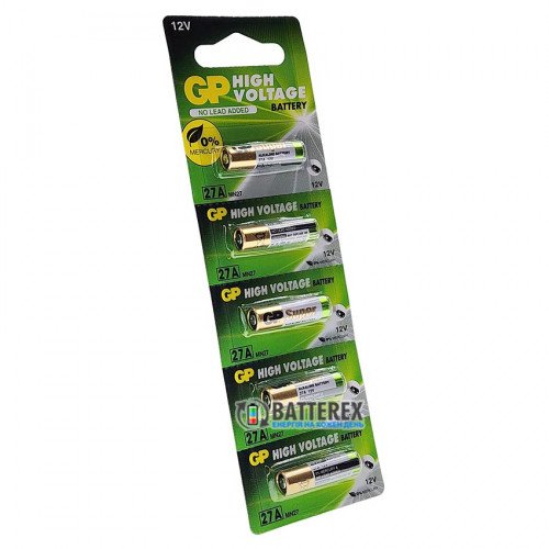 Батарейка А27 (27A, CA27, L828, MN27) GP Super Alkaline 12V, упаковка 5 шт.