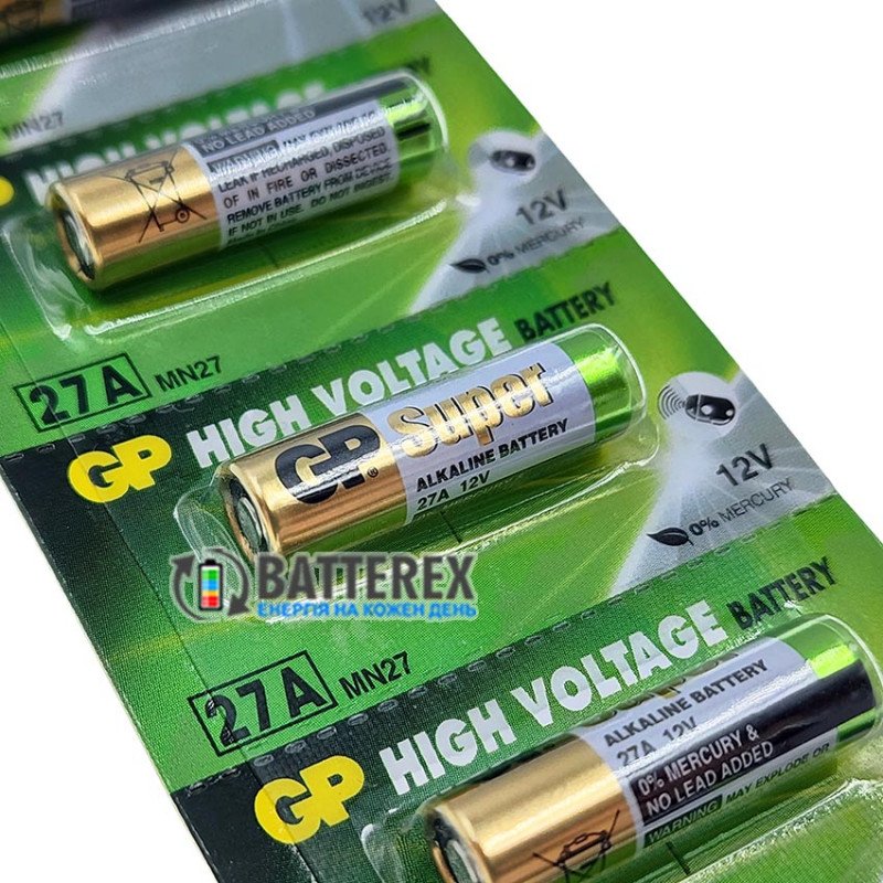 Батарейка А27 GP Super Alkaline 12V, поштучно от 1 шт. - совместимые типоразмеры 27A, CA27, L828, MN27