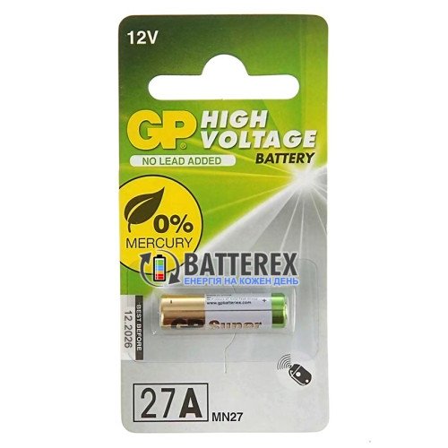 Батарейка А27 (27A, CA27, L828, MN27) GP Super Alkaline 12V, упаковка 1 шт.